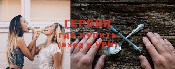 mdpv Верея