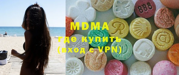 mdpv Верея