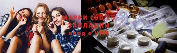 mdpv Верея